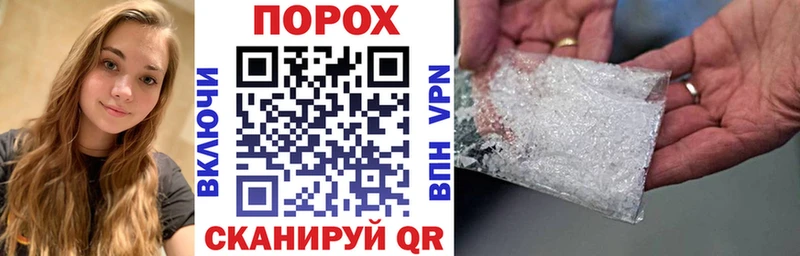 АМФЕТАМИН Premium  наркота  Ядрин 