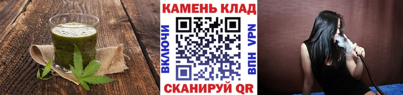 shop клад  Ядрин  Еда ТГК марихуана 