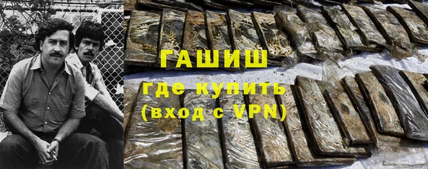 каннабис Остров