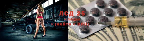 каннабис Остров