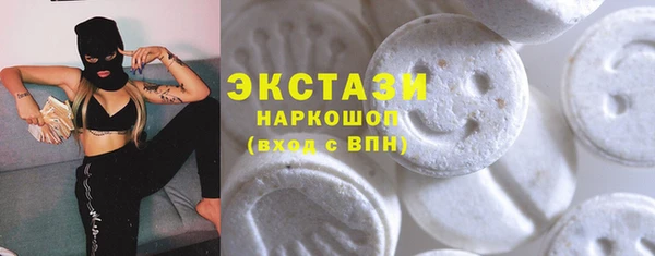 2c-b Осташков