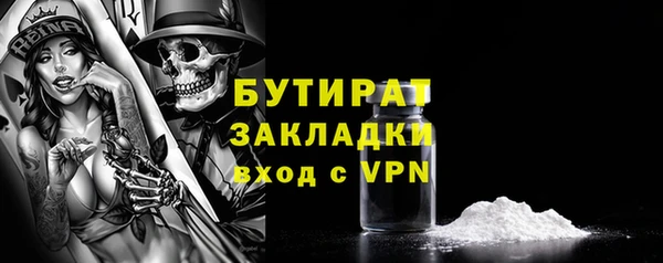 каннабис Остров