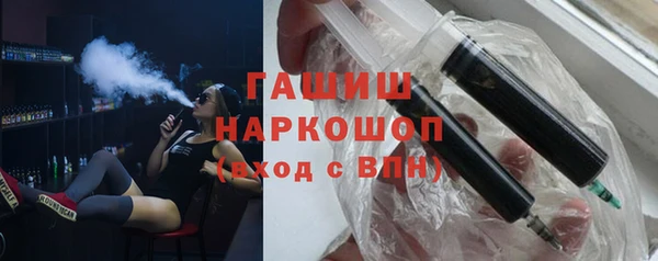 каннабис Остров