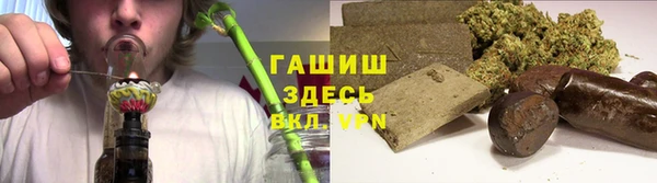 2c-b Осташков