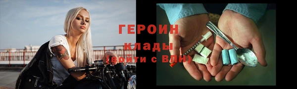 каннабис Остров