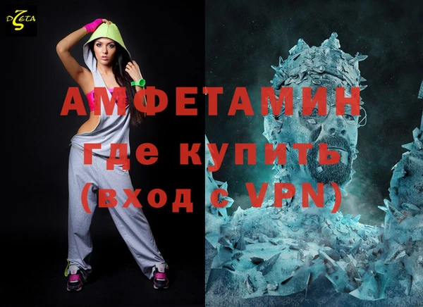 каннабис Остров