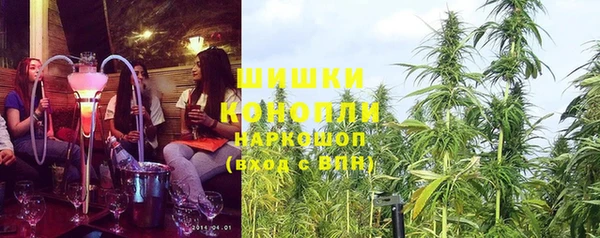 каннабис Остров