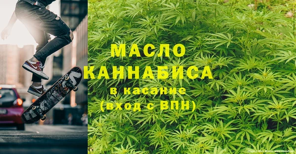 каннабис Остров