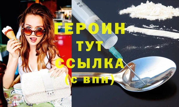 каннабис Остров