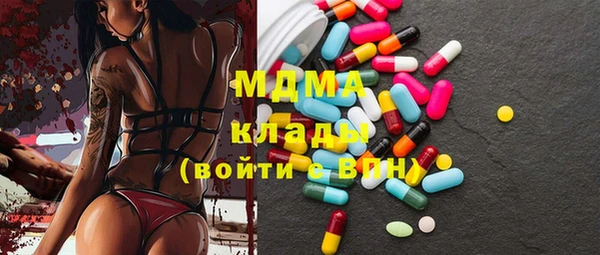 каннабис Остров