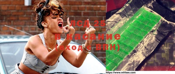 каннабис Остров