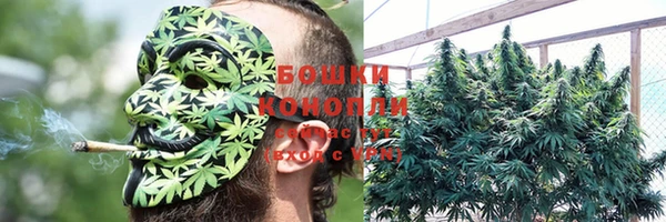 каннабис Остров