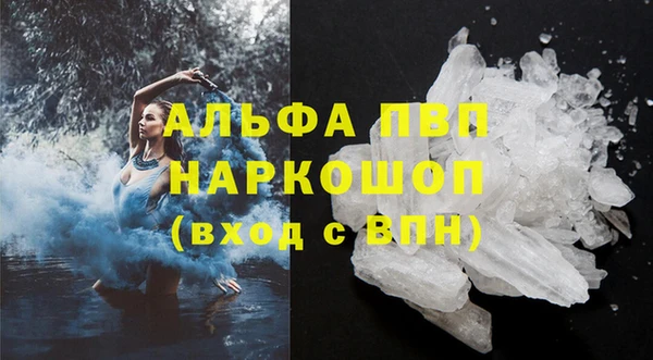 каннабис Остров