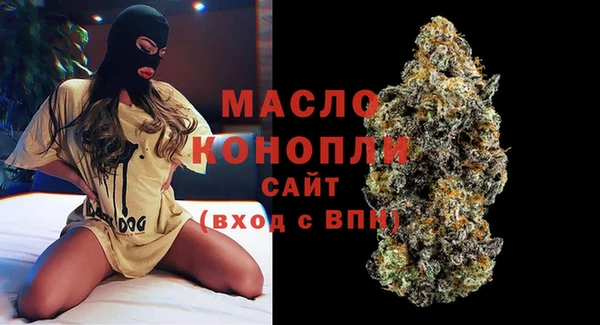 каннабис Остров