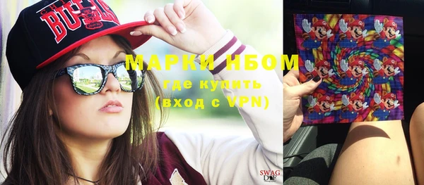 каннабис Остров