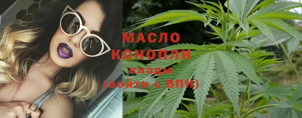 каннабис Остров