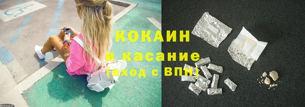 каннабис Остров