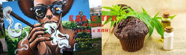 2c-b Осташков