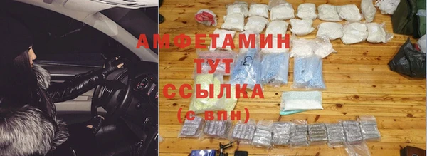 каннабис Остров