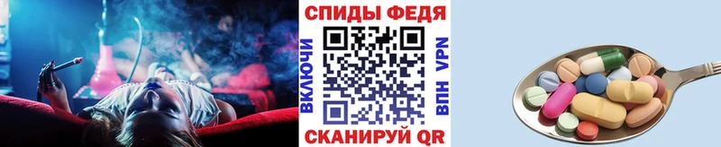Метамфетамин пудра  где продают   Ядрин 